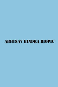 Abhinav Bindra Biopic  - Poster