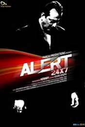 Alert 24X7