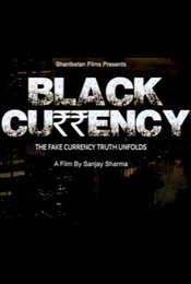 Black Currency: The Fake Currency Truth Unfolds 