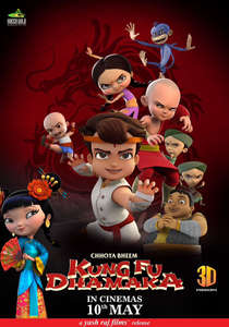 Chhota Bheem Kung Fu Dhamaka - Poster