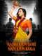 Radha Kyun Gori Main Kyun Kaala