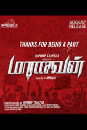 Maanavan