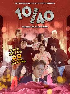 10 Nahi 40 - Poster