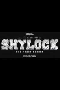 Shylock - Poster