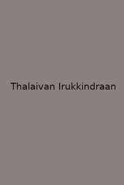Thalaivan Irukkindraan