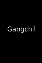 Gangchil 