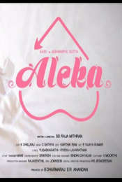 Alekha