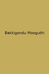 Bekkigondu Mooguthi