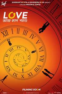 Love Aaj Kal Porshu - Posters