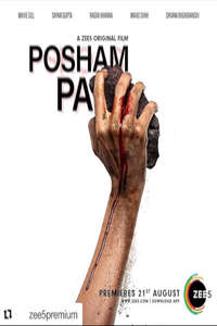 Posham Pa - Poster