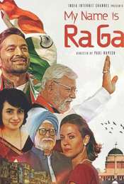 My Name is Raga