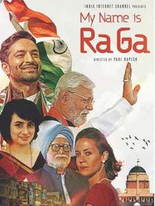 My Name is Raga - Posters