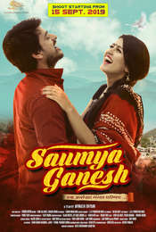 Saumya Ganesh