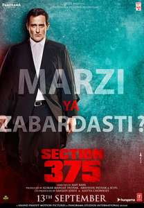 Section 375 - Poster