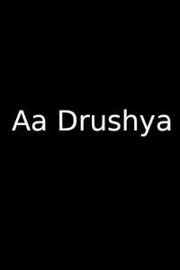 Aa Drushya - Poster