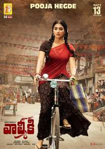 Valmiki - Posters