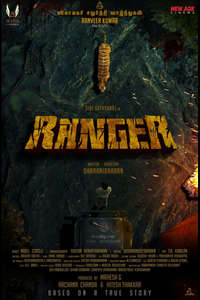 Ranger - Poster