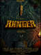 Ranger