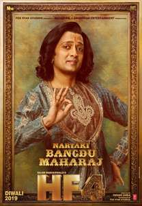 Housefull 4 - Posters