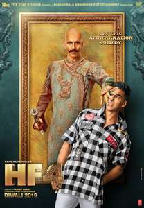 Housefull 4 - Posters