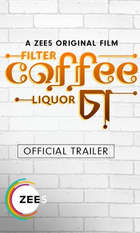 Filter Coffee Liquor Cha