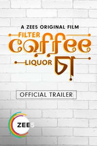 Filter Coffee Liquor Cha - Poster