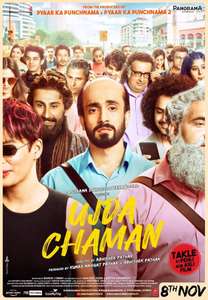Ujda Chaman - Poster
