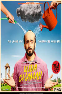 Ujda Chaman - Poster