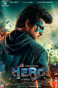 Hero - Poster