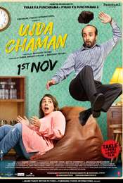 Ujda Chaman