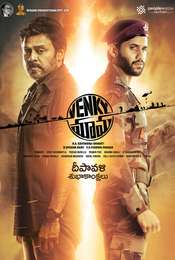 Venky Mama