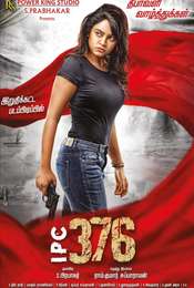 IPC 376