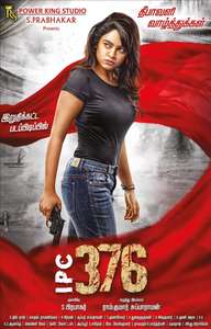 IPC 376 - Poster