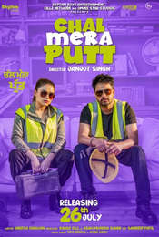 Chal Mera Putt