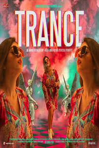 Trance - Poster