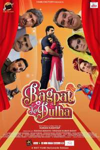 Bagpat Ka Dulha - Poster