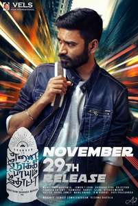 Enai Noki Paayum Thota - Poster