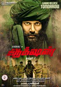 Action - Poster