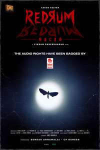 REDRUM - Poster