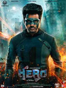 Hero - Poster