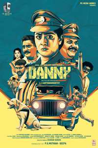 Danny  - Poster