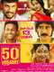 50 ROOVA