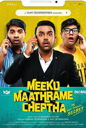 Meeku Maathrame Chepta