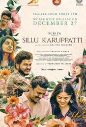 Sillu Karuppatti