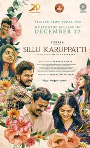 Sillu Karuppatti - Poster
