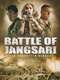 The Battle of Jangsari