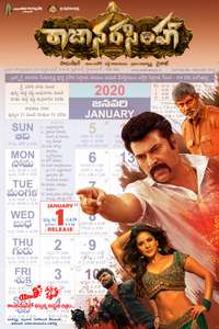 Raja Narasimha - Poster