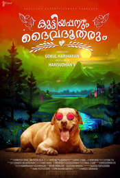 Kuttiyappanum Daivadhootharum
