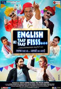 English Ki Taay Taay Fisss - Poster