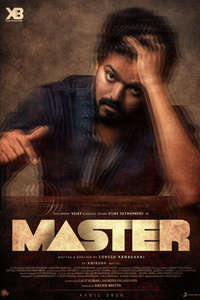 Master - Poster